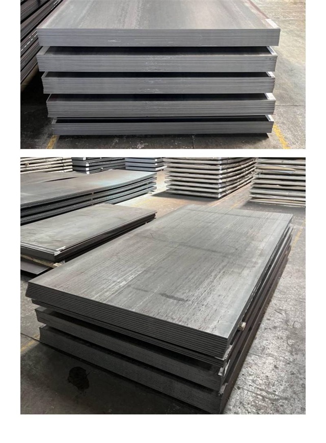 康乐1050考登钢板